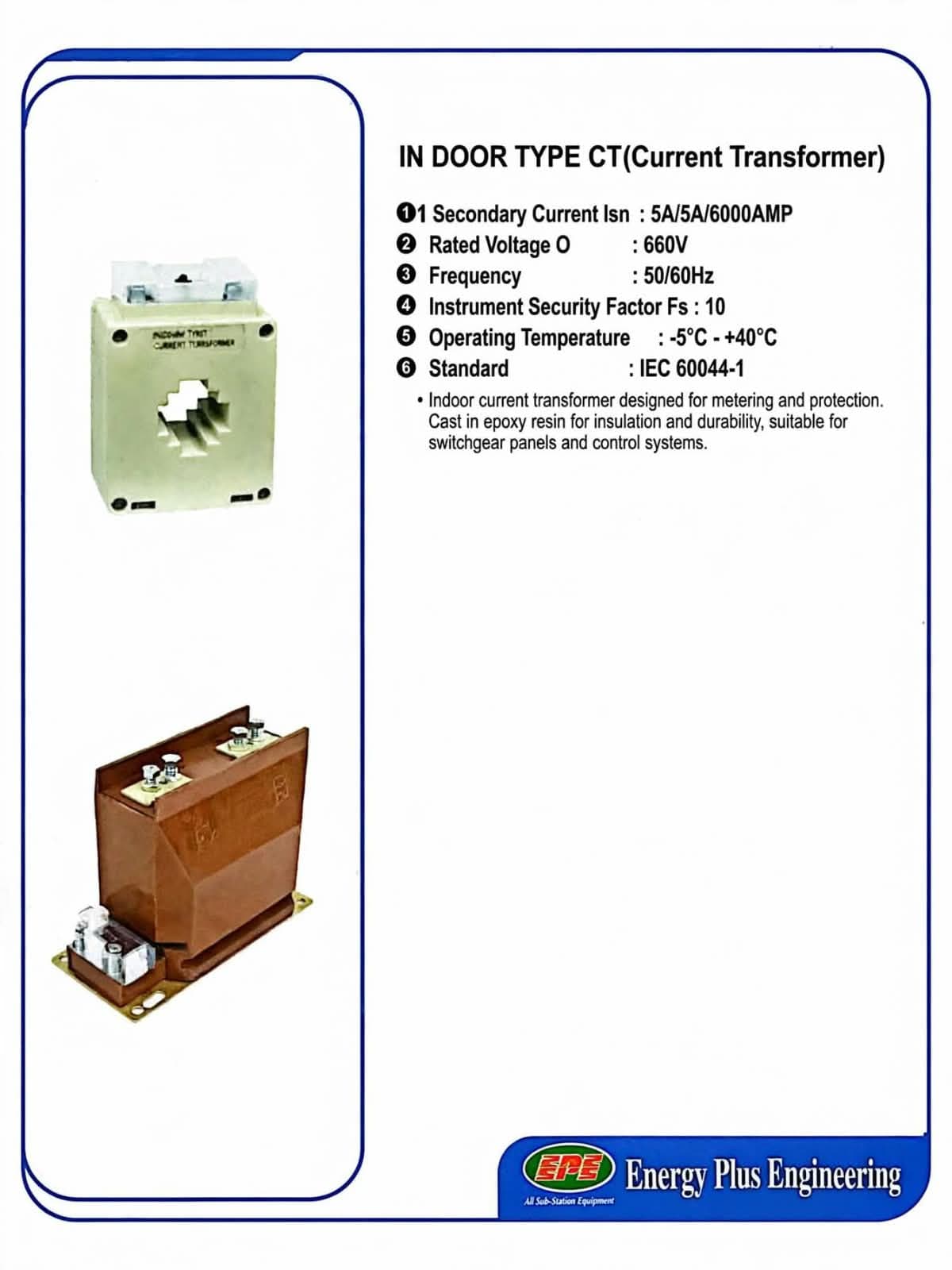 Product 5