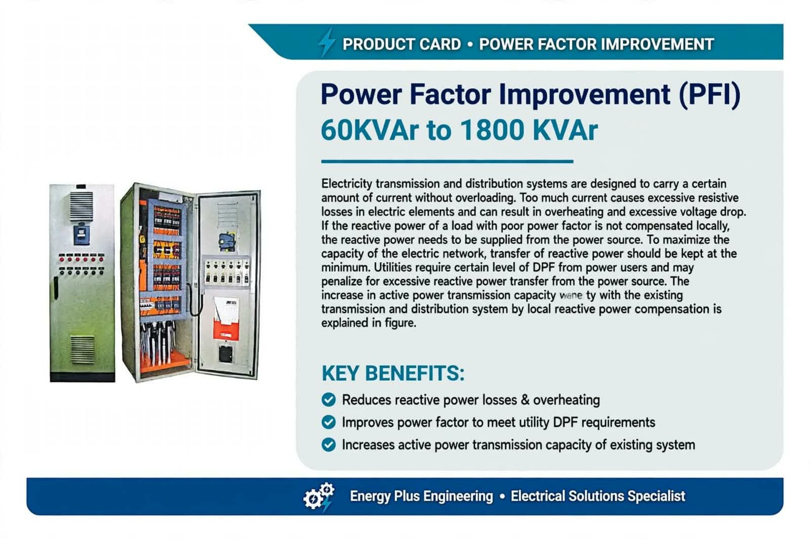 Product 11